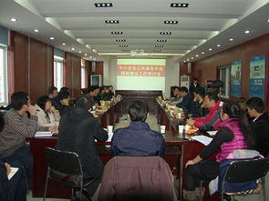 全國(guó)中小企業(yè)公共服務(wù)平臺(tái)網(wǎng)絡(luò)建設(shè)工作研討會(huì)在山東召開(kāi)，聚焦江西中小企業(yè)網(wǎng)站建設(shè)新路徑