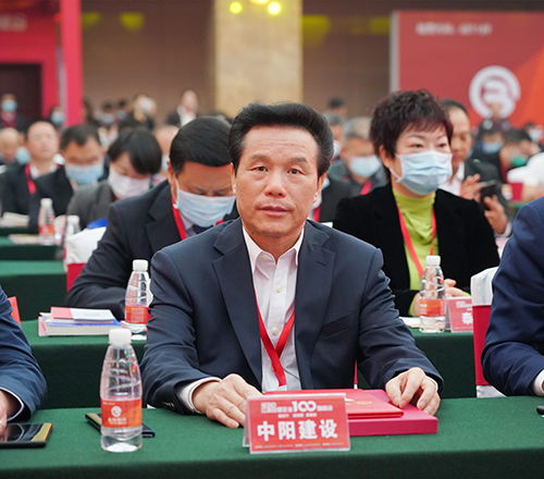 喜報(bào) 中陽(yáng)建設(shè)集團(tuán)再度榮膺江西民營(yíng)企業(yè)百?gòu)?qiáng)稱號(hào)