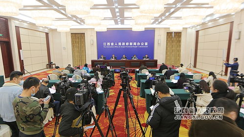 江西省人民政府舉行《江西省中小企業(yè)促進(jìn)條例》新修訂貫徹實(shí)施新聞發(fā)布會(huì)