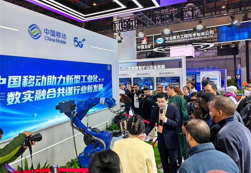 湖北移動閃耀2023中國5G+工業(yè)互聯(lián)網大會，為江西中小企業(yè)網站建設注入新動能